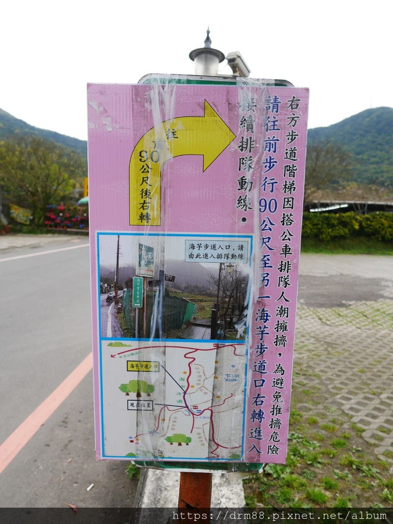 AE6DAEC8-4B0F-47C2-ABD9-CD22CF49A666.jpeg