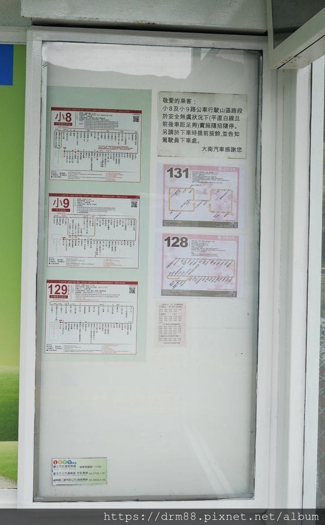 14E98833-ED9D-4A9C-9DAC-103A5C913B61.jpeg