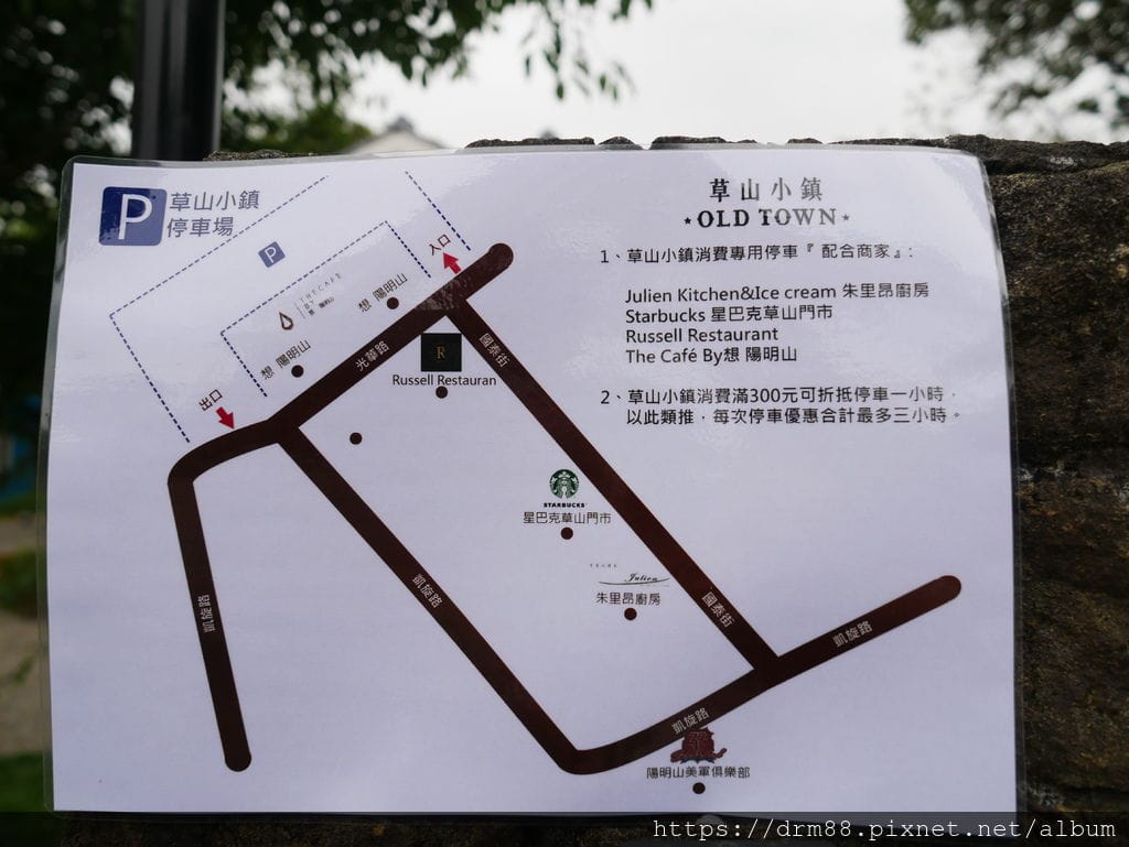 D7BE6E21-4D64-4A87-8A4E-55B723E3FC28.jpeg