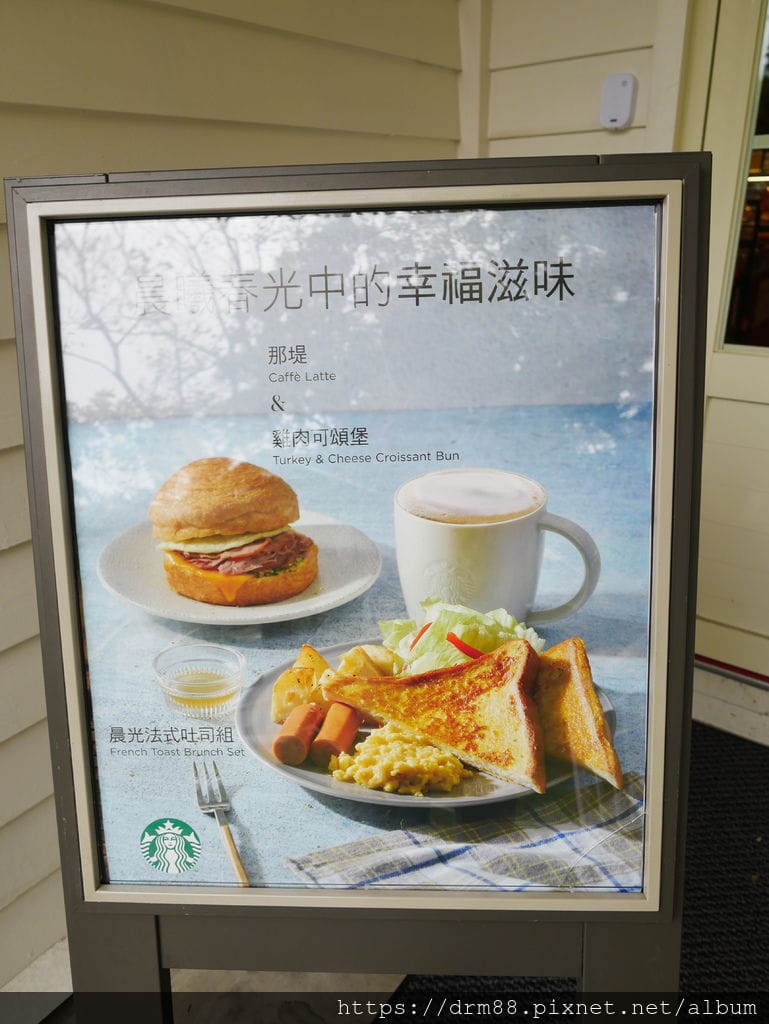 590CAAB7-673B-4B8F-817D-15D5D1632360.jpeg
