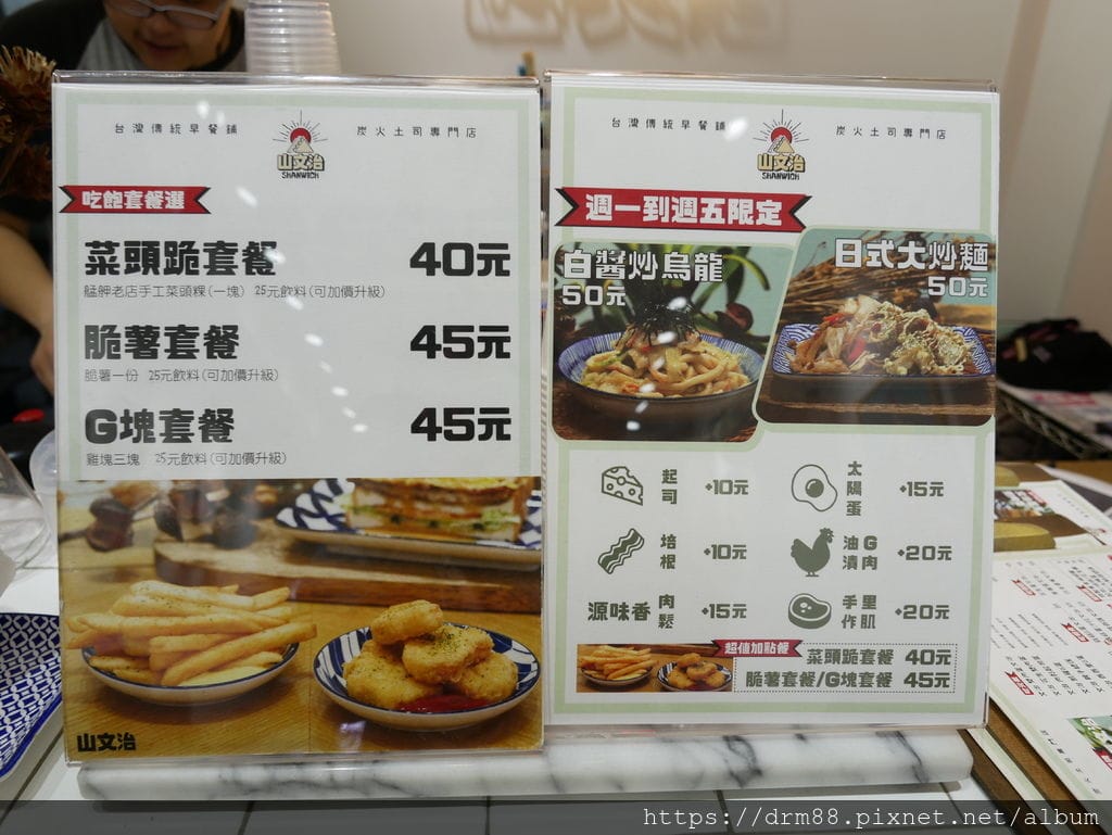 388F04D2-4101-494C-951A-5A26A8986202.jpeg