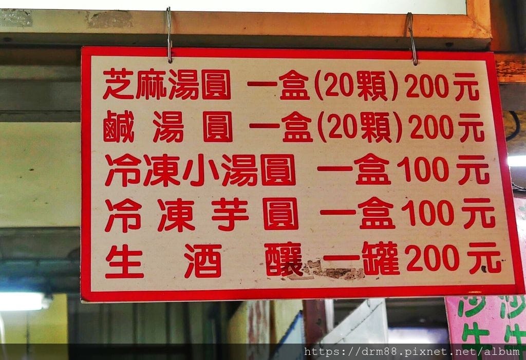 B8DB9A8B-8E87-4BBC-9B86-5414DC0E61D8.jpeg
