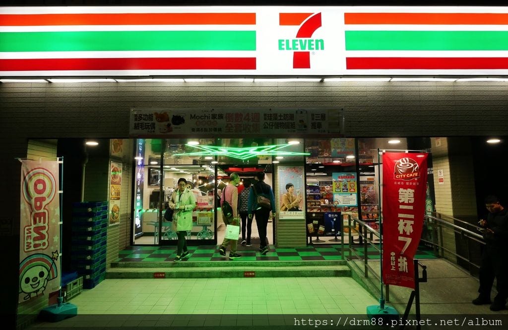 F23CACB0-A15C-4E99-80B3-3D2B5B508611.jpeg
