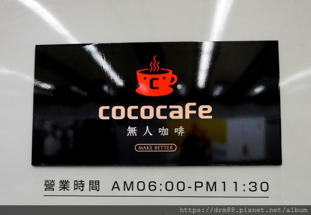 0B25DF82-AF75-479A-957B-3553BEAFC284.jpeg