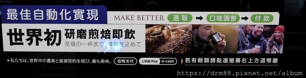 A5CE721D-53BD-40B2-AF1E-64659002035D.jpeg