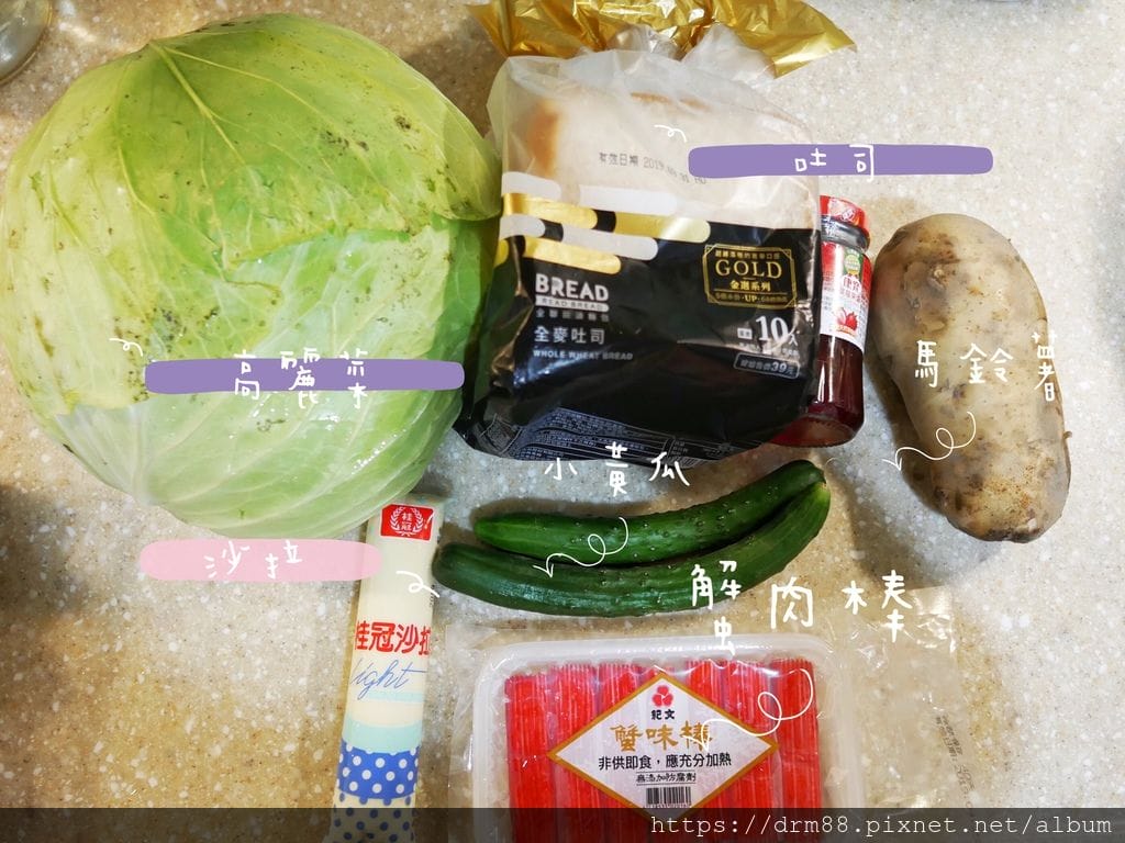 8FC071C3-45A4-4A47-B65A-FC5288318DAA.jpeg