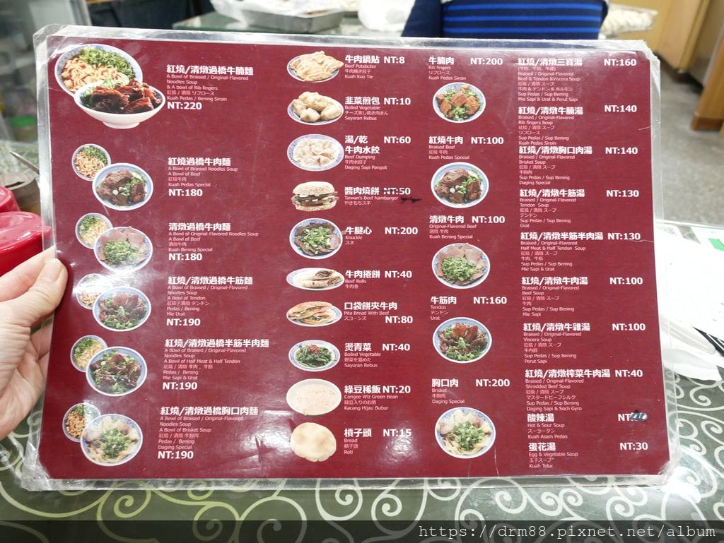 E5D9D54E-D0FD-4BB4-B5E0-238F8F1BBD9F.jpeg