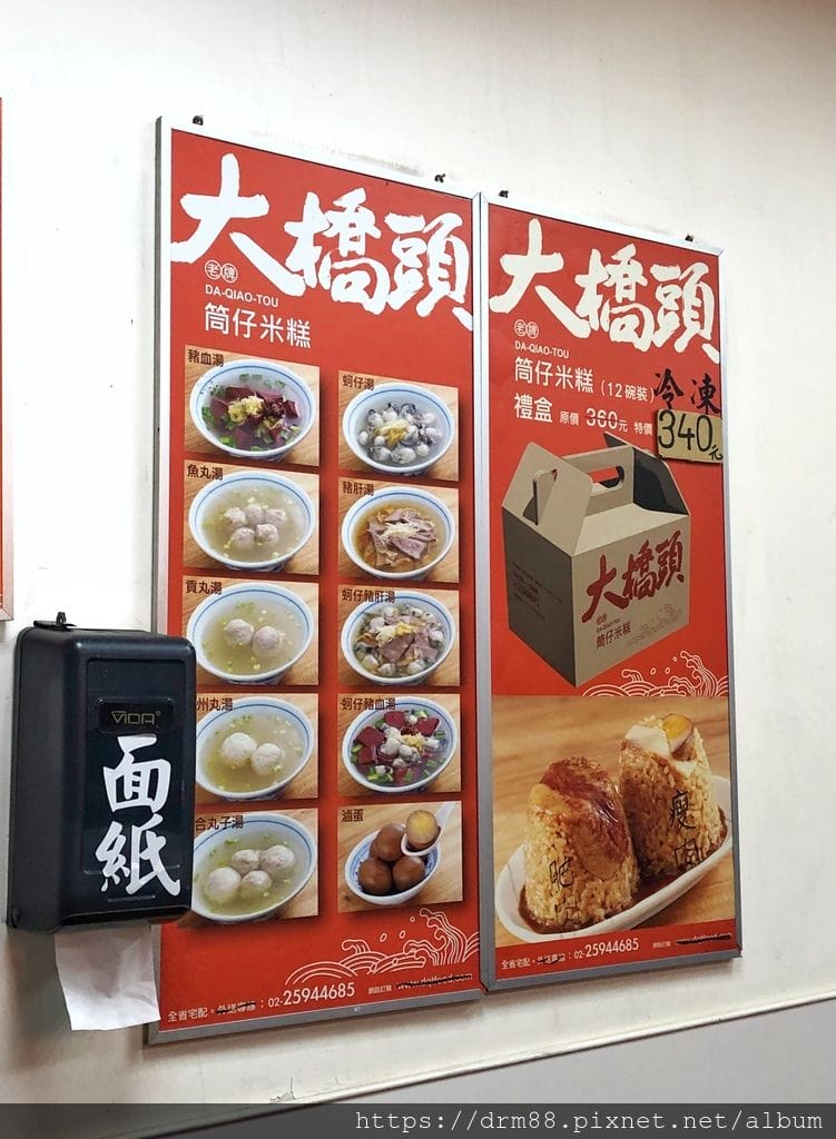 CA7576B8-0E55-4DA1-AB96-66A5DE41A908.jpeg