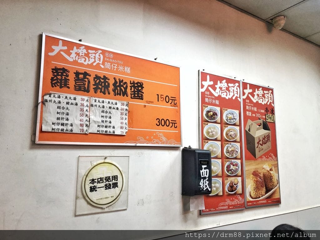 100A6124-CB73-4F0D-A421-B5E7EBA311D0.jpeg