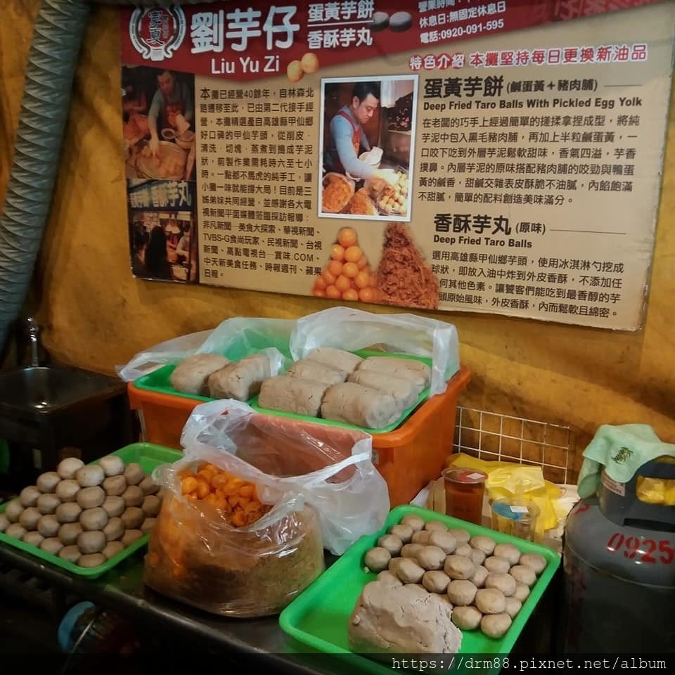 BE218726-7AB5-4C1F-9DA9-BE461E181DD1.jpeg