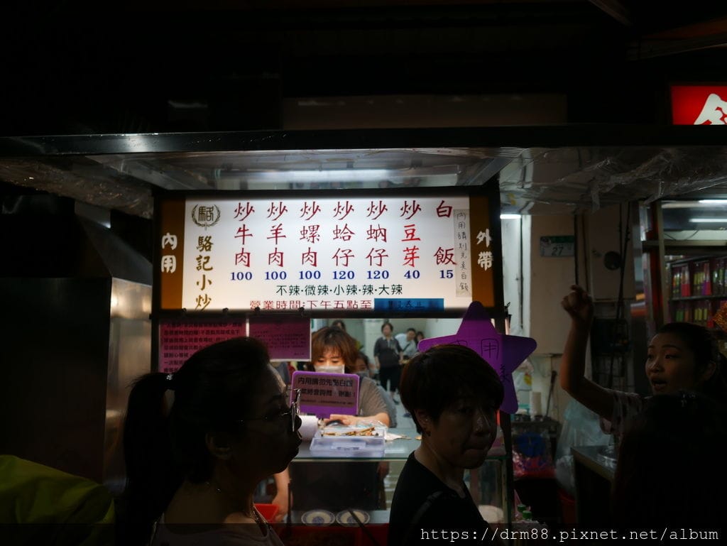 CE087D9C-098D-4F55-A7E5-2427C4E46DF2.jpeg