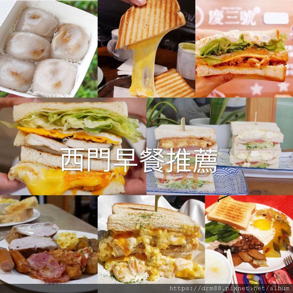 1555067829 2863323860 l