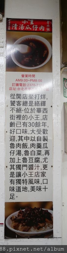 14CDFF39-5381-43CB-AE10-9807F54E62AC.jpeg