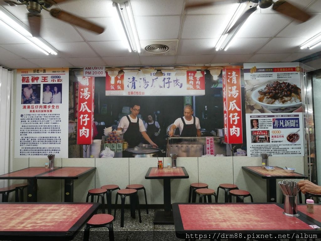 FCF15C8C-E433-4CF1-82C8-C613F83529A1.jpeg