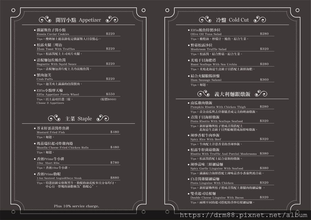 DF982C41-2389-40BC-AF8B-B1A42DAF85DB.jpeg