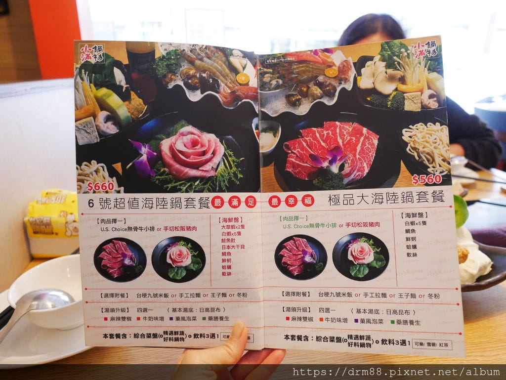 EF9A9B6B-52CB-4354-8AAF-82B7ED351FC5.jpeg