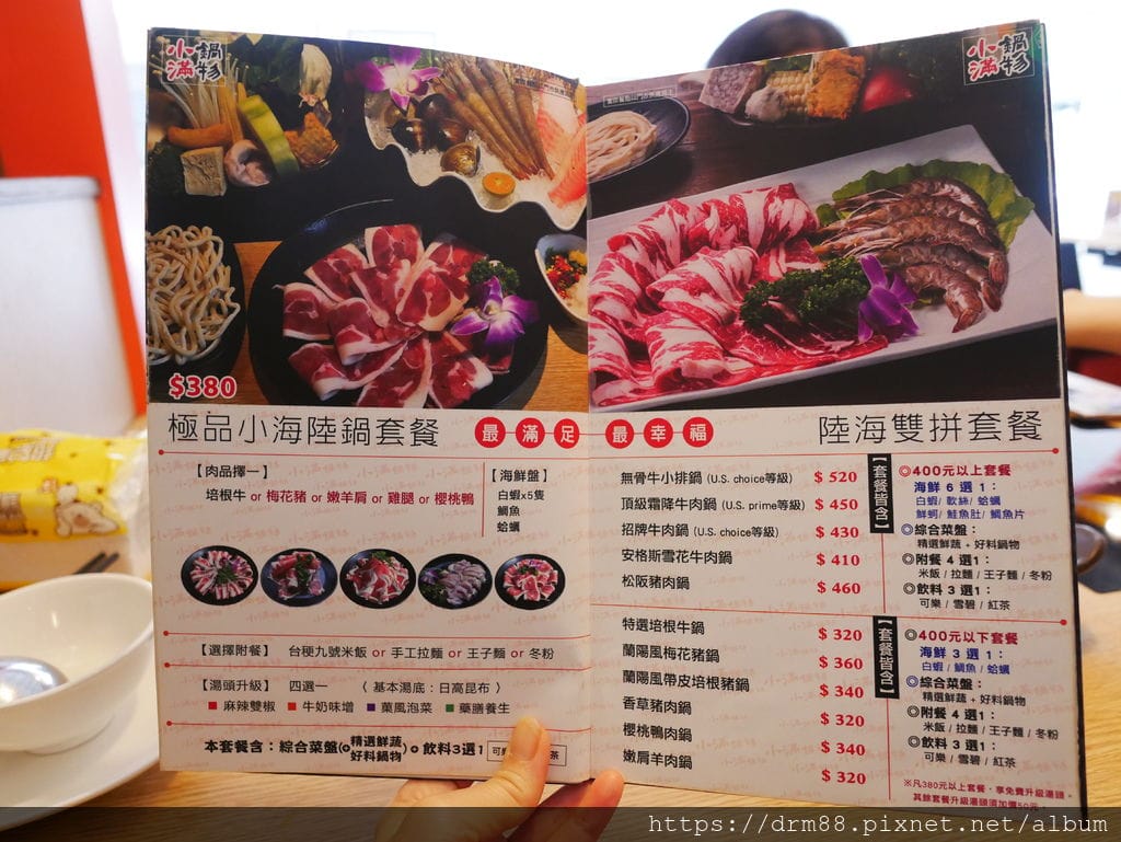 4D8597D3-A639-49FC-B54D-E977A6C6230D.jpeg