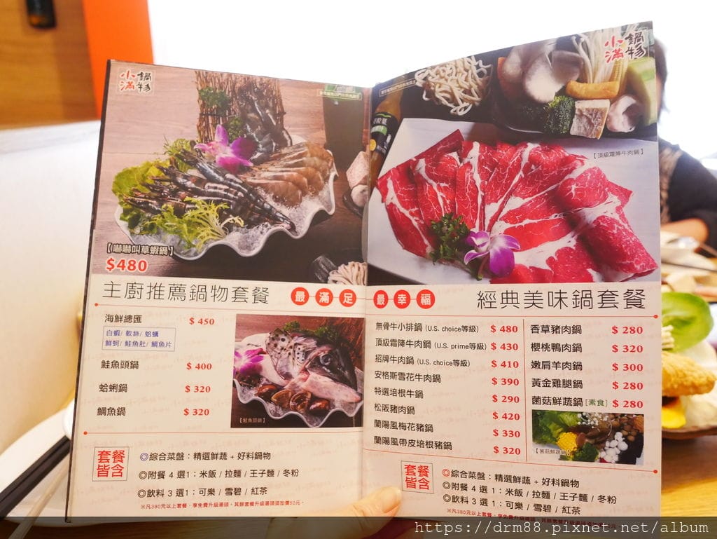 012A34D0-B51C-4654-B4A6-B82EEEE60EC5.jpeg