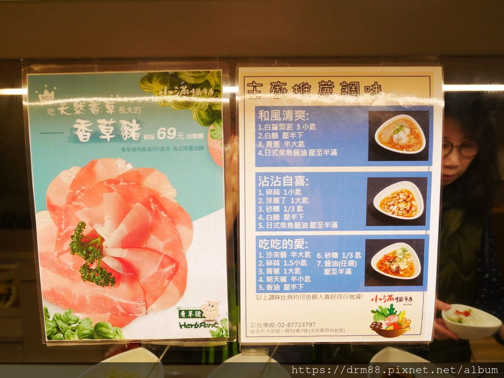 D4FC2624-2BC1-4C34-BDD1-4EDAB91FE564.jpeg