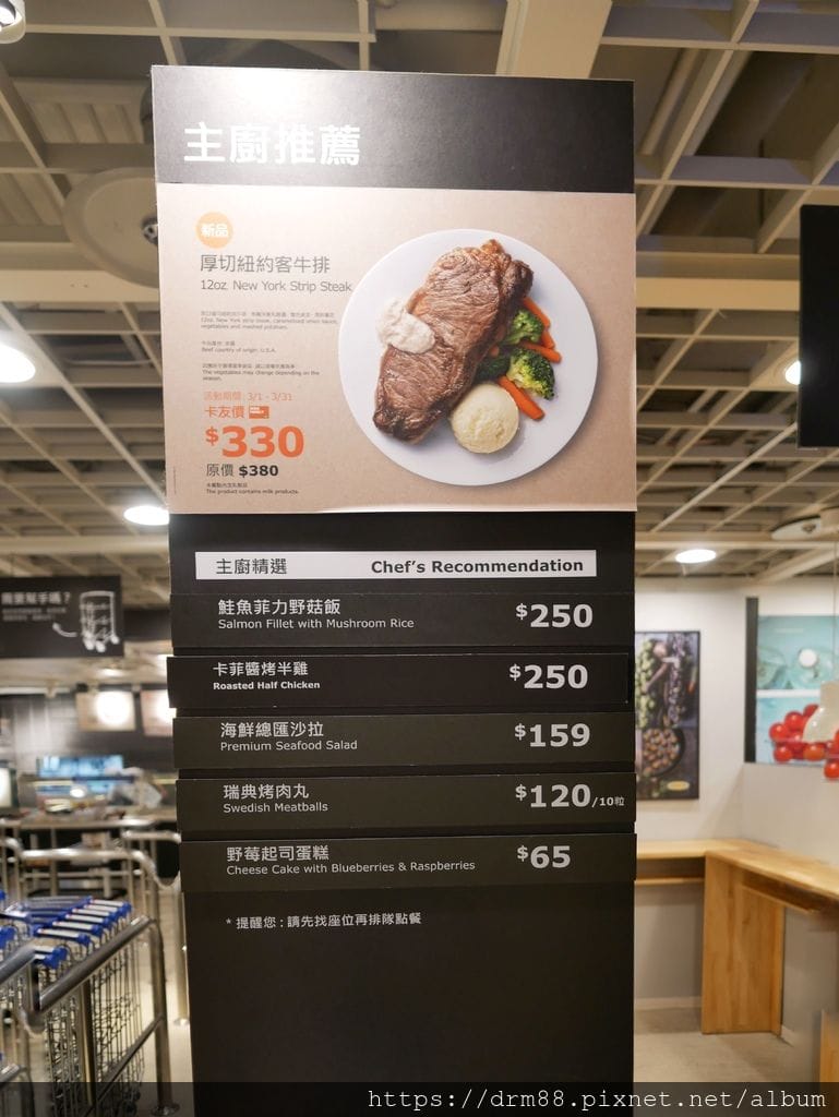 B86AC2CA-EC1E-44D8-9F64-C017503BD8B5.jpeg