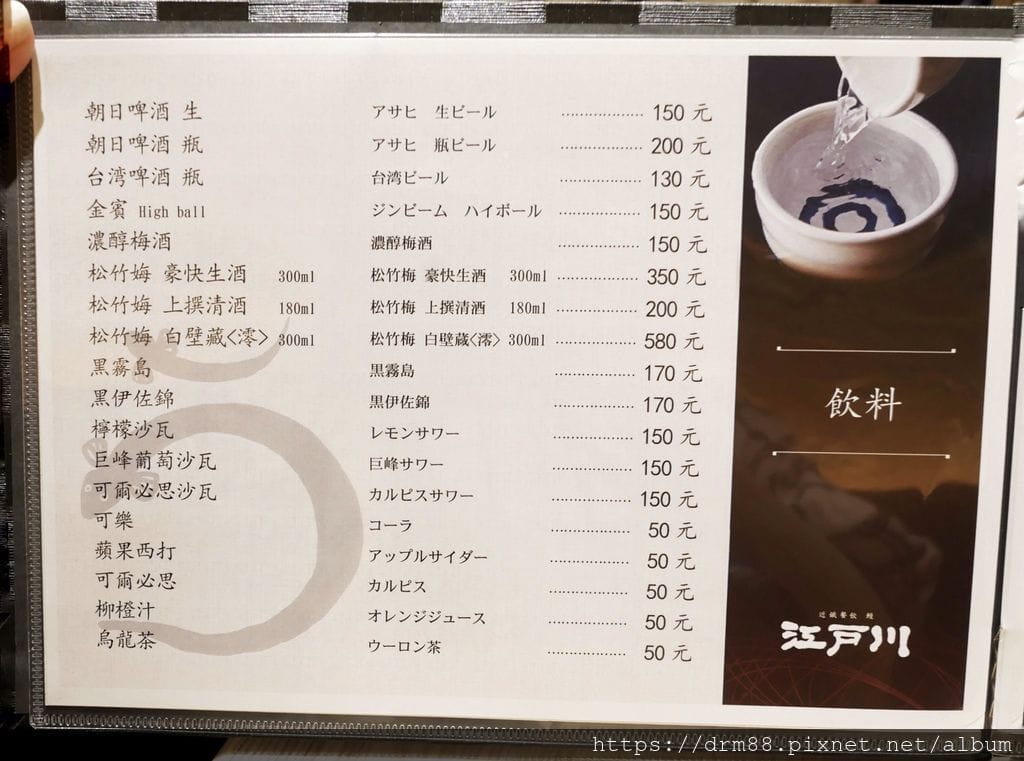 6530FED1-476F-4189-A5D5-1D255C2FF587.jpeg