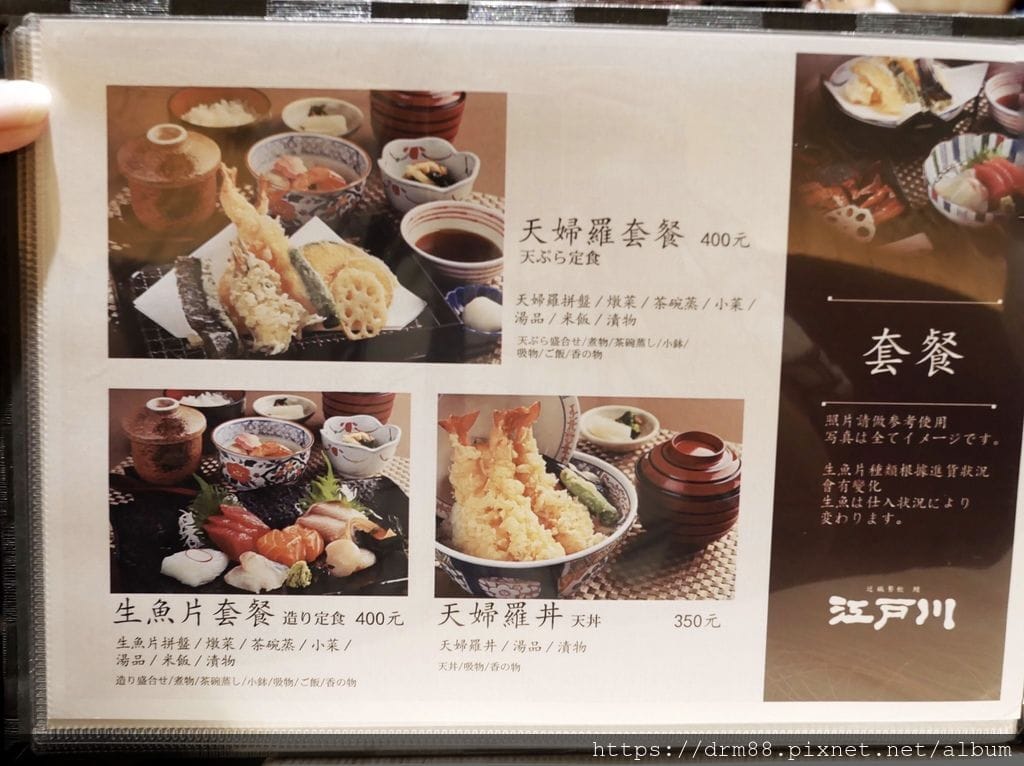 AD636441-AF82-4D63-8FE1-DD184B2CA85F.jpeg
