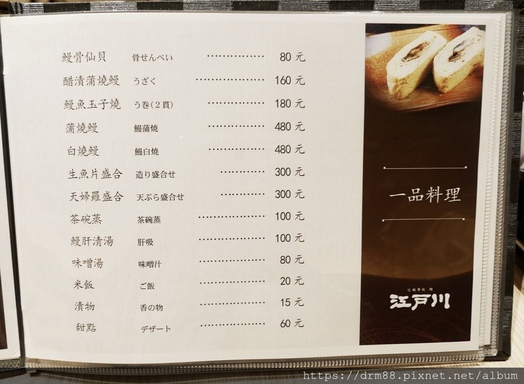CCA6DD19-F743-4C94-8A21-5FAD5ED2D4E6.jpeg