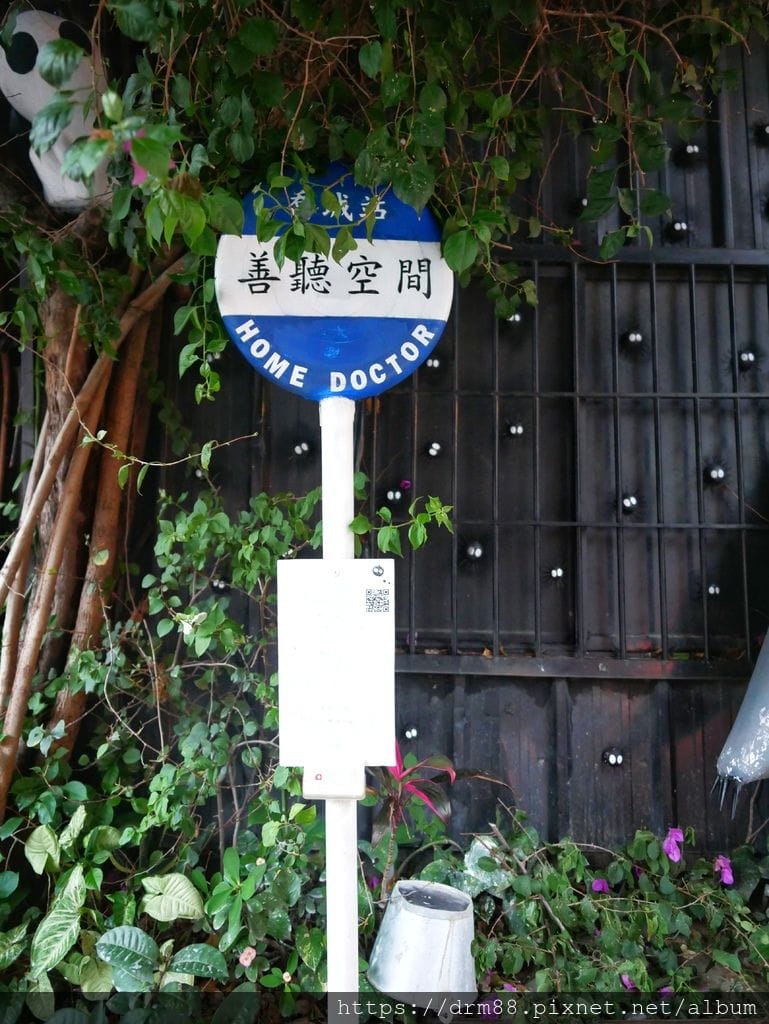 62B820F6-DFE9-4B8C-92A1-B353342D7096.jpeg