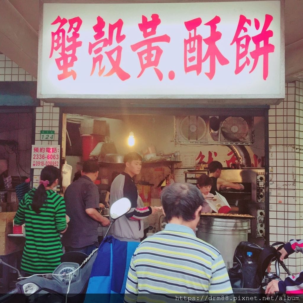 BFEEE414-A39D-416A-A468-09BFA7FAF51B.jpeg
