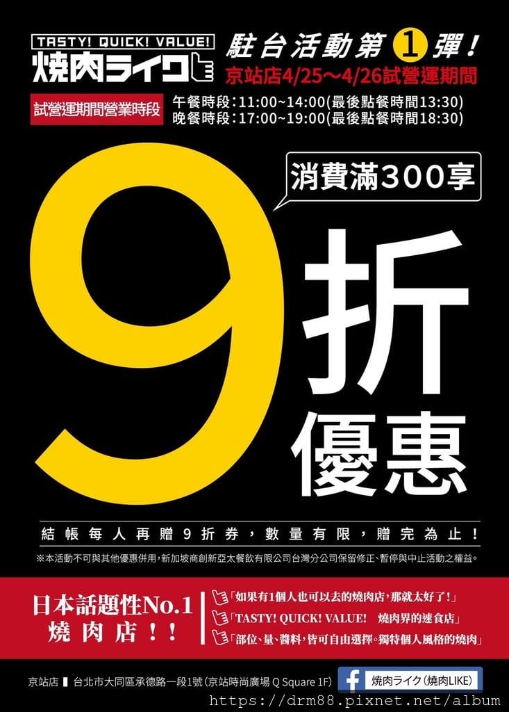 04CEF7A6-BAFD-4455-811F-FD7DA545BE37.jpeg
