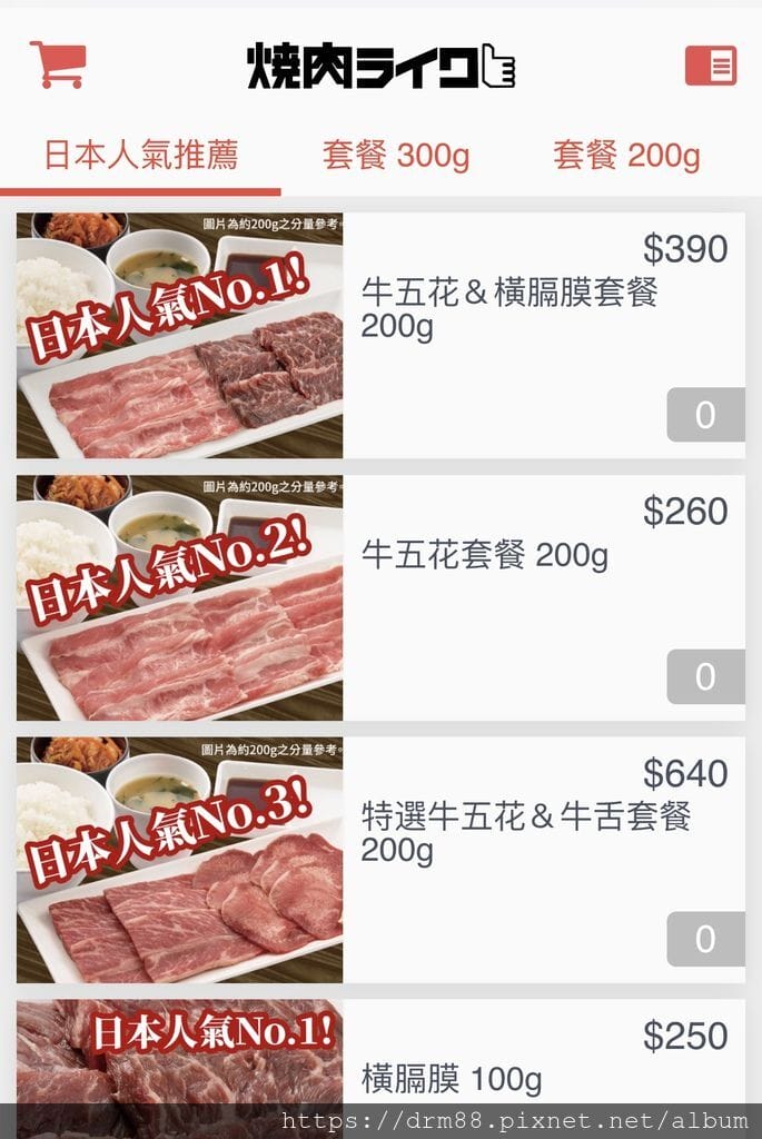 AA641F9B-1CB1-4A5B-9295-47E2CB434A6A.jpeg