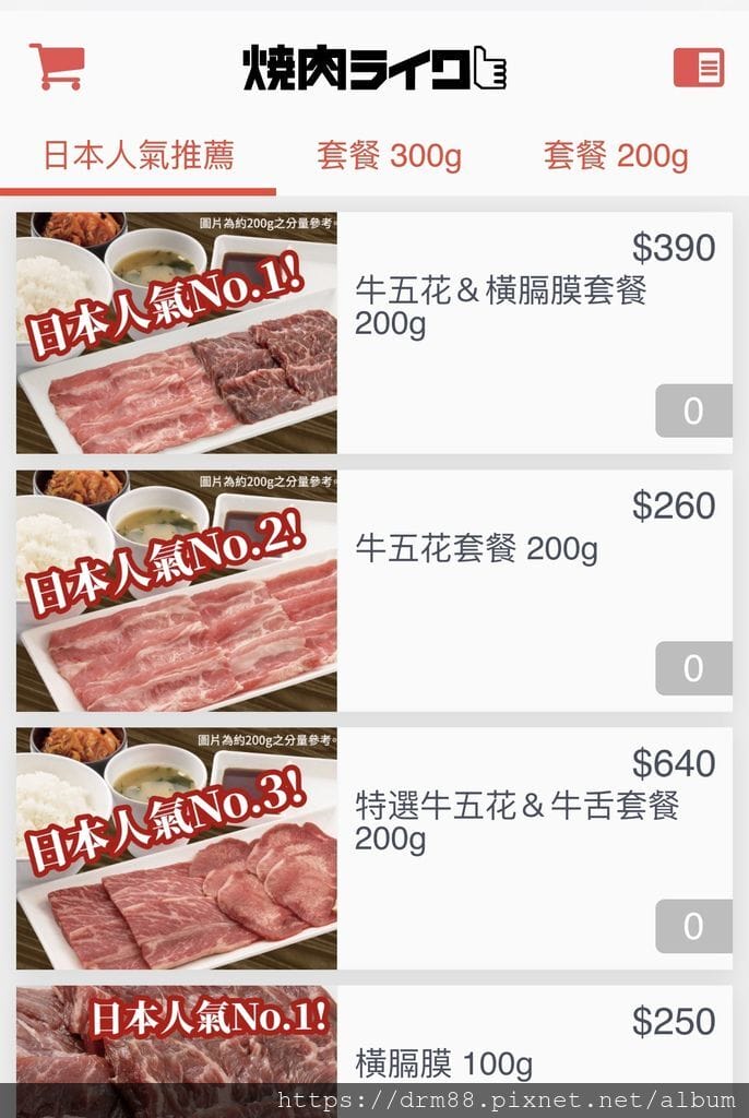 8F89935B-3AA5-4B35-8C1D-CA66D9D341F7.jpeg