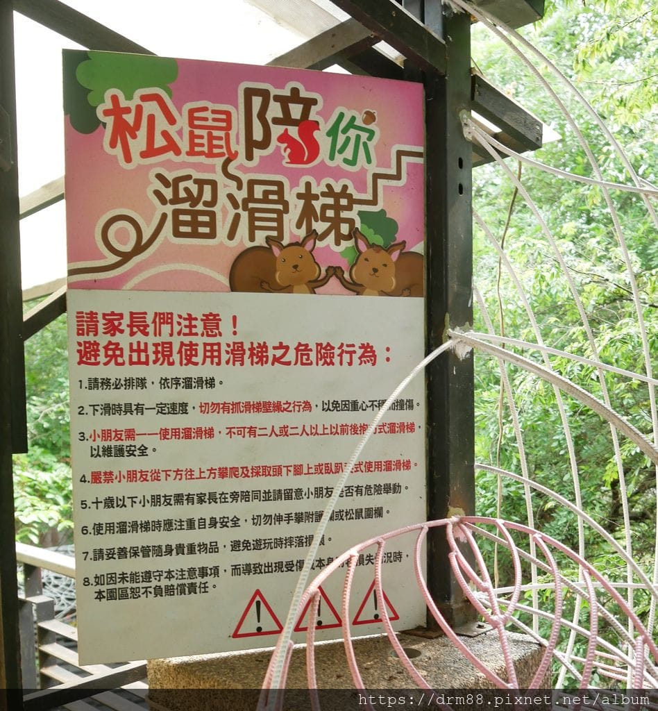 924FFCCE-6FF9-4DB0-B7AA-580206AD11F3.jpeg