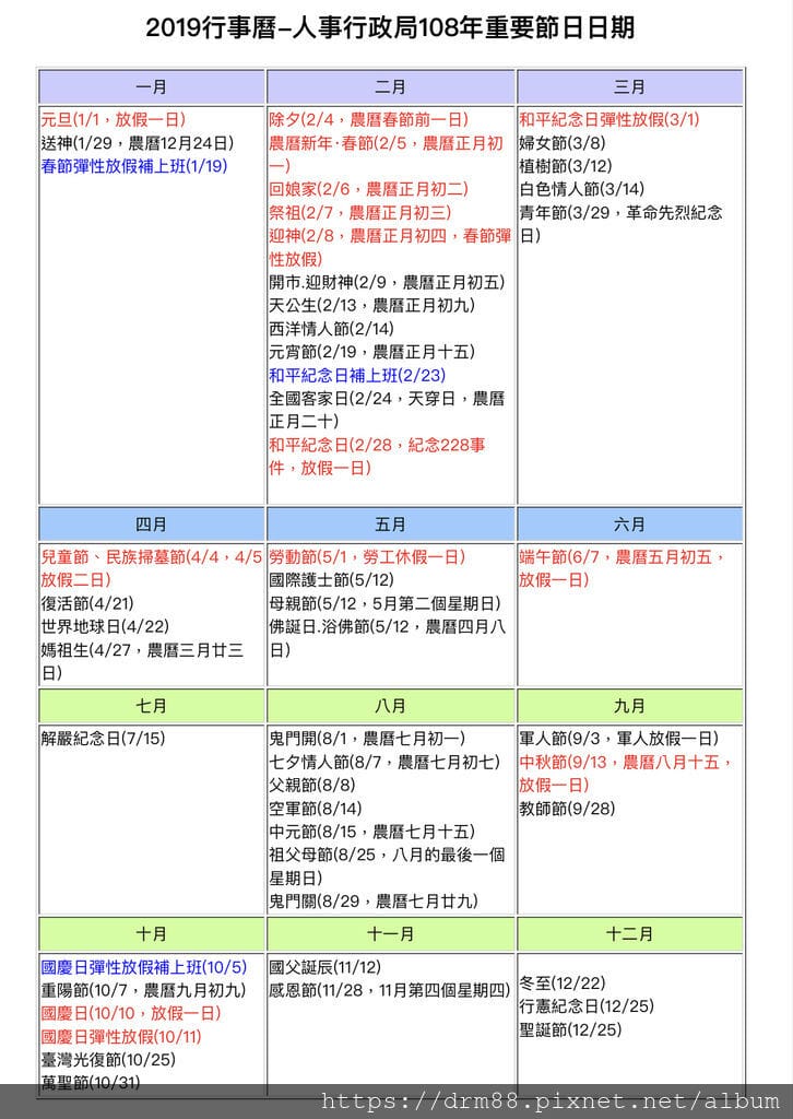 95F3F67A-9A1D-4DF2-B63F-8CABF34D10A2.jpeg