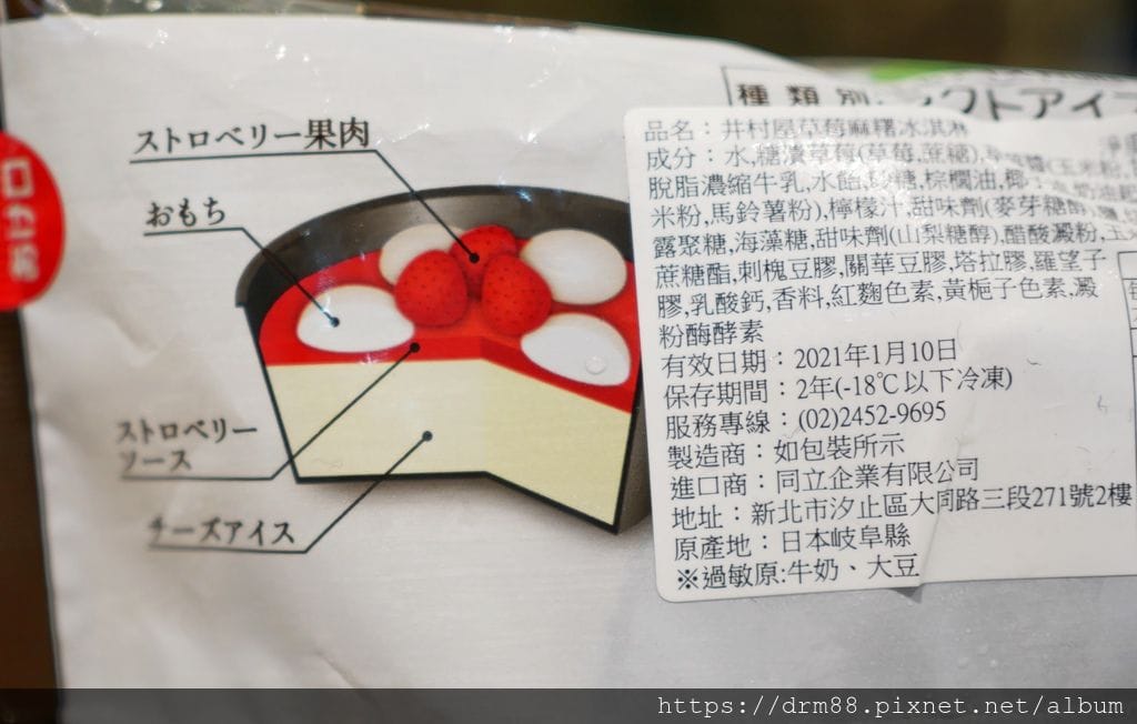 1633F897-36EE-40DB-BE79-5613598816F9.jpeg