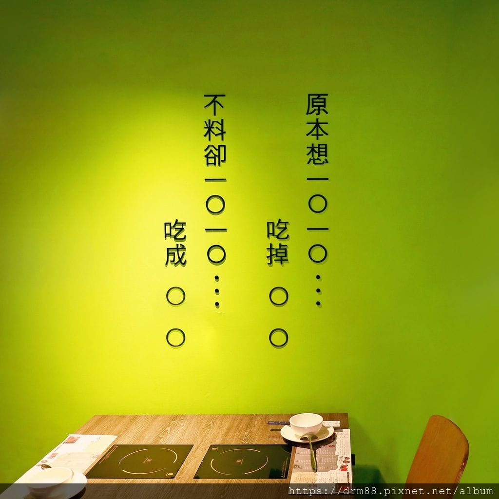 D5A1CC4A-0F02-41A7-B873-2963282C1A60.jpeg