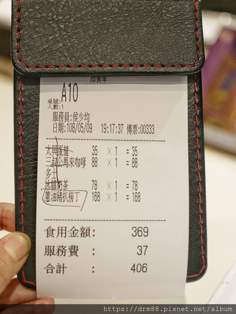 9AE46591-22ED-44F6-A381-5E552F24E428.jpeg
