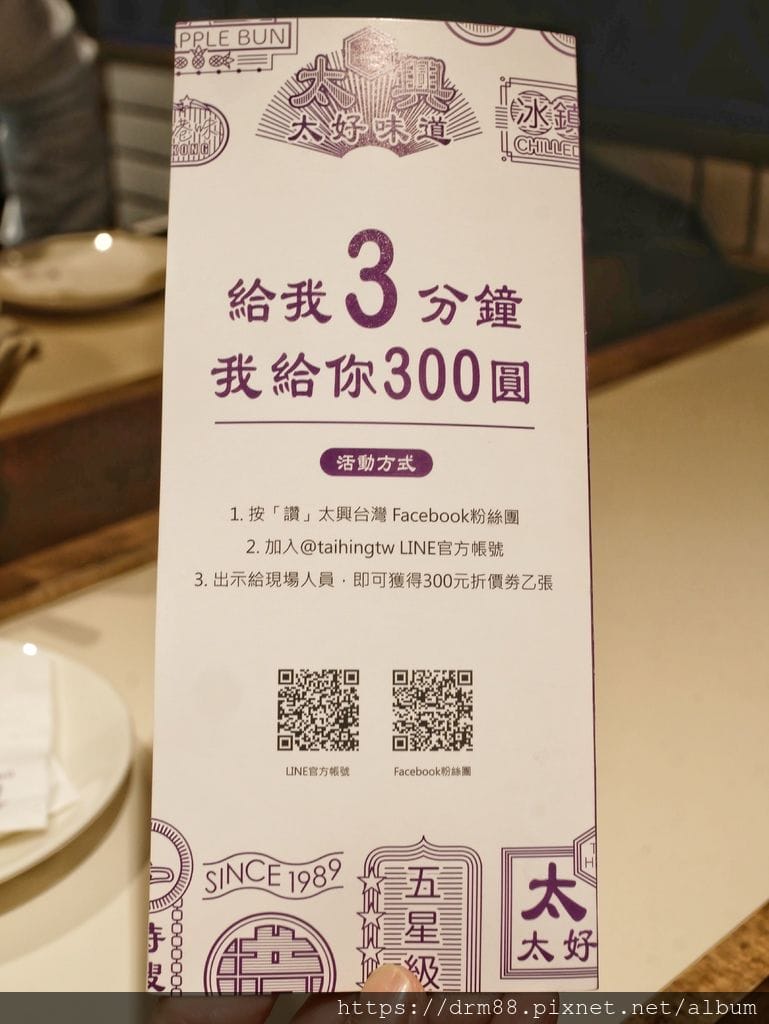 C4E32131-4491-40D6-A525-0618709E2EF2.jpeg