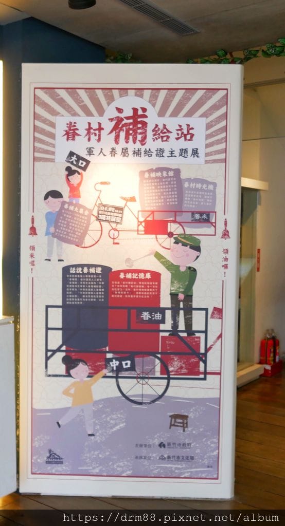 786FE066-CBEA-430B-92EE-63401DD939EF.jpeg