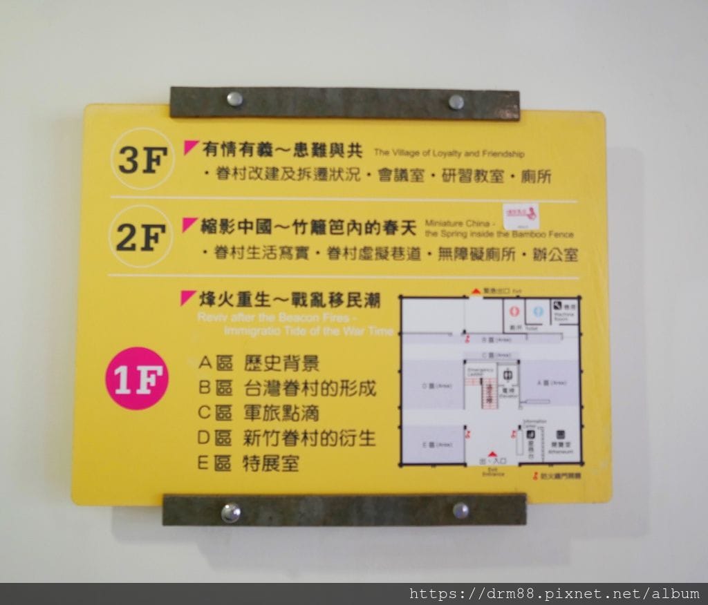 EB761BE5-2F30-4E05-9C2D-91887D5A1B63.jpeg