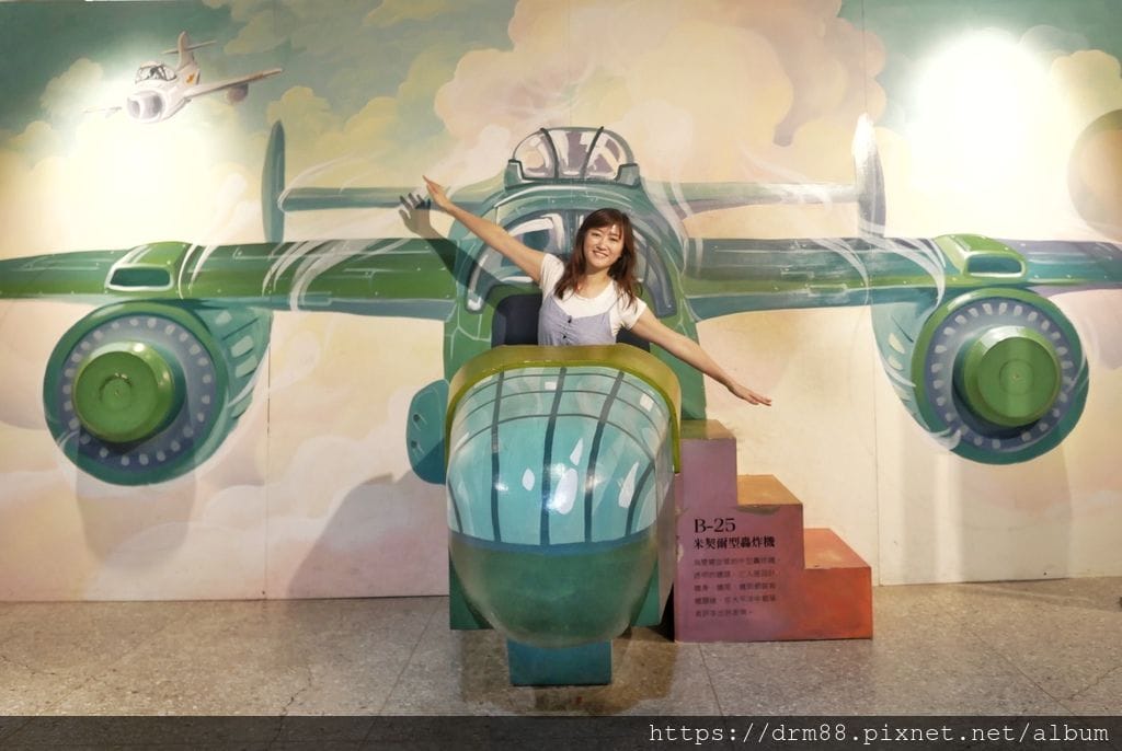 FD5B205B-9831-4F0E-BB71-2812F15D3EA4.jpeg