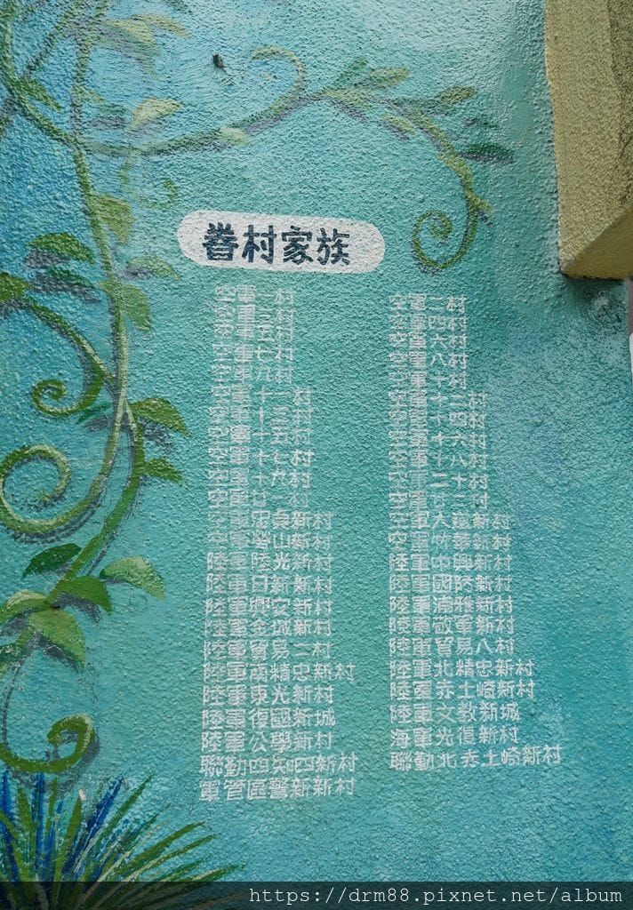 7E7952D1-5E06-4071-9776-AC965E275C75.jpeg