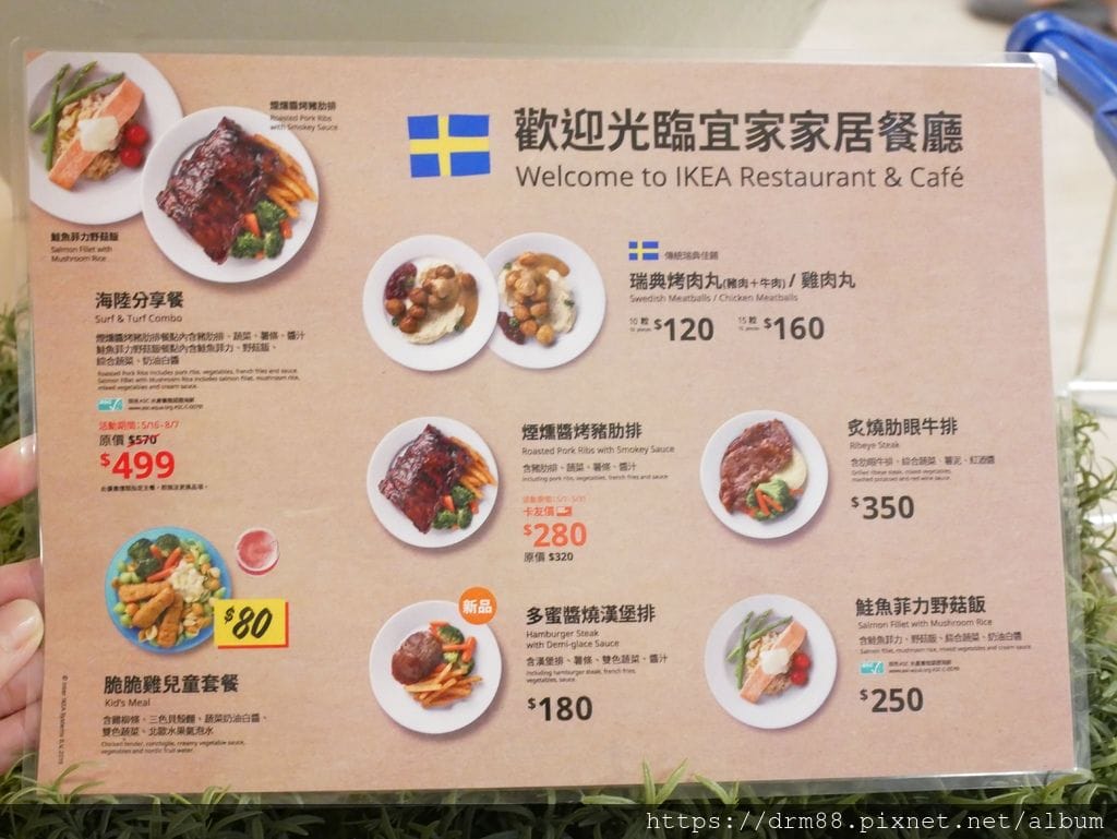 CAE9AEC9-4167-4F1E-A657-18E3C6B4D269.jpeg