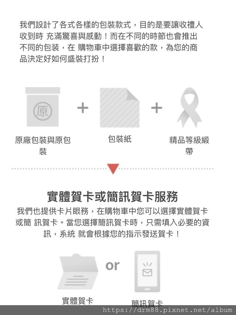 5D171E9B-3DF9-42EB-A1D6-7ED1FD5D2A3A.jpeg