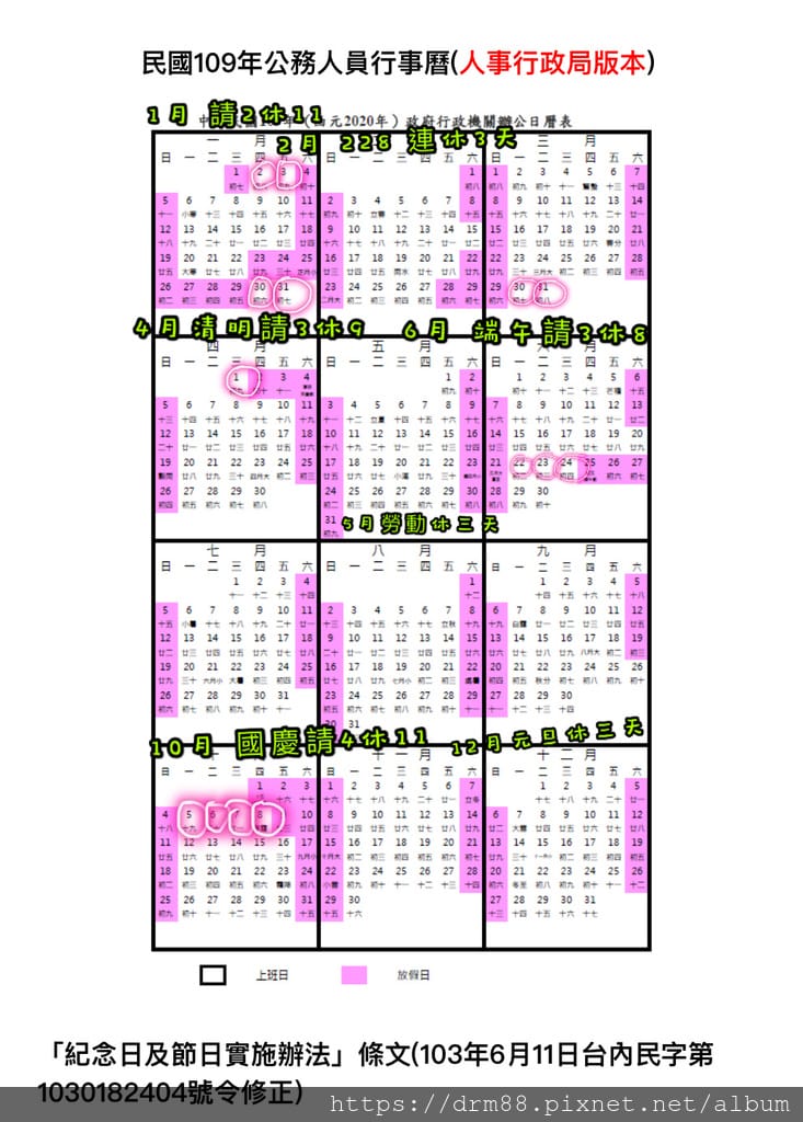 1558599508 2106513025 l