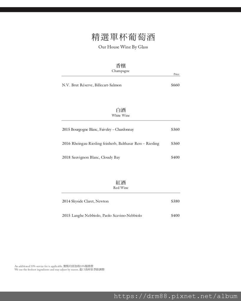 EB9036D8-150F-47FD-930F-468D8D85CB5D.jpeg