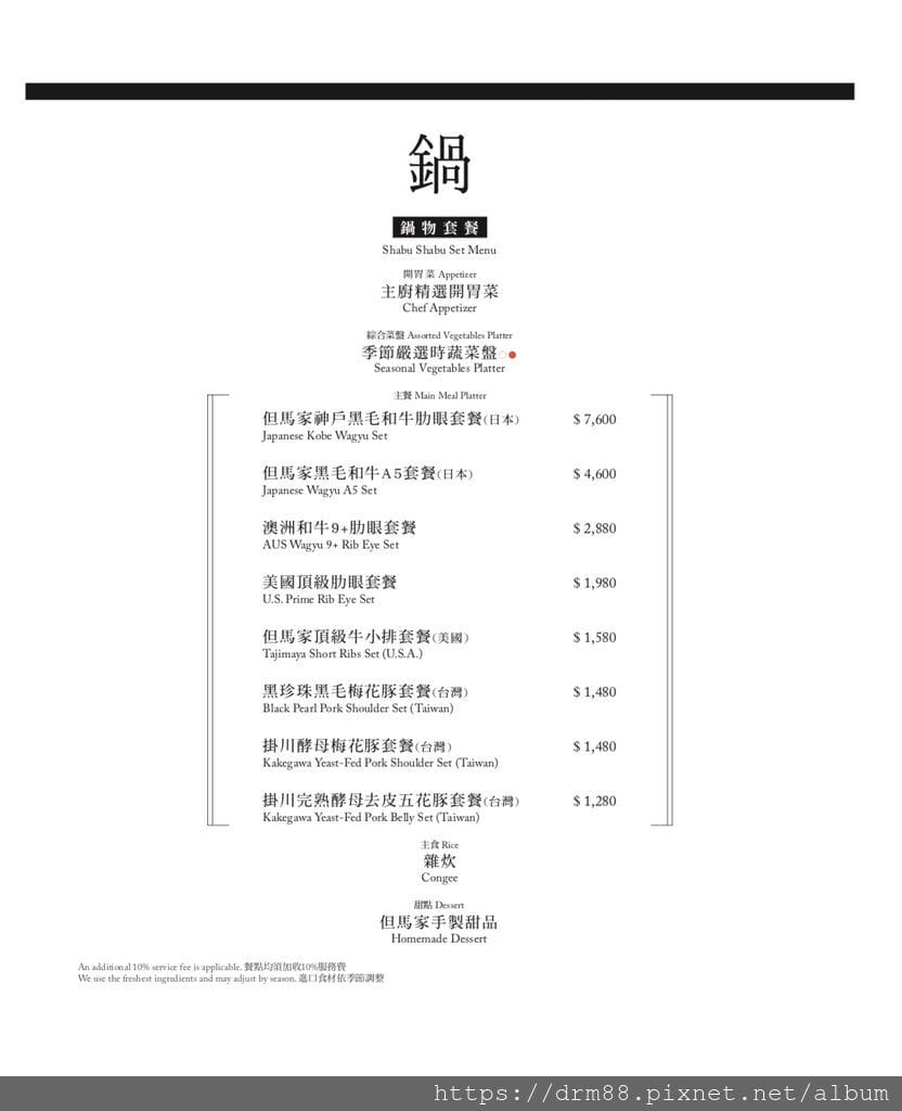 4EF78EC5-084F-40F0-BF4B-B591BBD2ADBB.jpeg