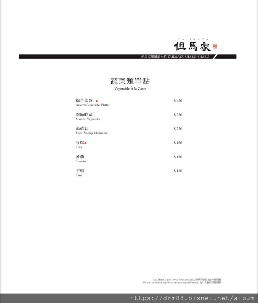 39EDA1ED-4AD5-46C7-AD08-E2E92980CC85.jpeg