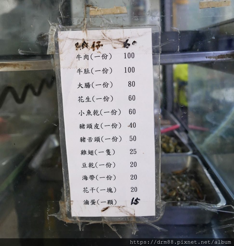 760BE482-6F73-4A60-B5EF-82BCD3AC4372.jpeg