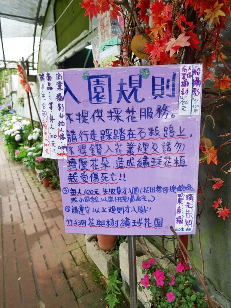 FD9F18AC-40A0-4423-BED5-787EE22CF33E.jpeg